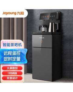 Joyoung Home Vertical Bottom-loading Water Dispenser with Smart Touch Control, Dual Kettle, Automatic Water Dispenser JYW-WH470 [Smart Warm Model]