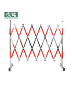 Nightingale Expandable Fence Movable Barrier Insulated Fence Stainless Steel Red & White 1.2m Height * Extendable to 2.5m