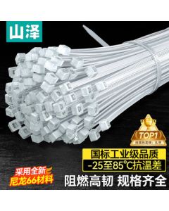 Shanzer Self-Locking Nylon Cable Ties, Large Size 3.6*300mm, Flame Retardant High-Toughness Wire Organizer, Bundling Straps, Cable Zip Ties, White, 100pcs/Bag ZD-20