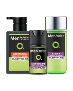 Mentholatum Men Refreshing Skincare Set: Facial Wash + Toner + Oil-Control Moisturizing Gel (Mid-Autumn Festival Gift for Boyfriend)