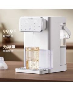 DAEWOO All-Glass Measured Water Dispenser Baby Bottle Warmer, Dedicated Household Smart Electric Kettle Water Dispenser