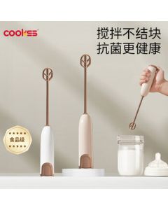 COOKSS Electric Milk Powder Stirrer, Baby Formula Mixing Stick, Anti-Clumping Shaker, Milk Powder Stirrer, Mixing Rod, White