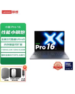 Lenovo Xiaoxin Pro 16 2025 High-Performance Ultrabook - Ultra5-225H, 32GB RAM, 1TB SSD, 2.8K OLED, Gray [Includes Bag, Mouse Pad & 64GB USB Drive]