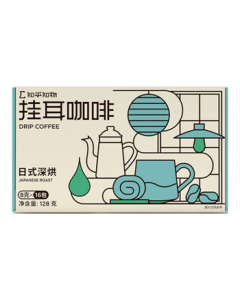 Zhihu Zhiwu Classic Dark Roast Rich & Low-Acid 0 Added Sucrose Premium Japanese Drip Coffee American Black Coffee 16 Cups