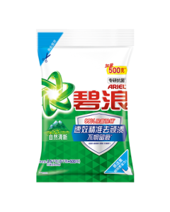 Ariel Antibacterial Laundry Detergent Fresh Scent 7lb Deep Clean Anti-Mite Stain Removal Long-Lasting Fragrance