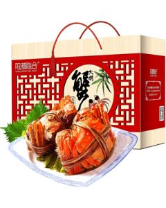 【Live Crab】Yangcheng United Fresh Female Hairy Crab 3.0-3.3 taels (8 pcs) Large Freshwater Crab with Net-Free Accurate Weight Seafood Mid-Autumn Gift Box