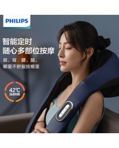 PHILIPS Neck Massager with Heat, Shoulder and Neck Massage Device, Massage Wrap for Shoulder, Neck, Back, and Legs PPM5201N