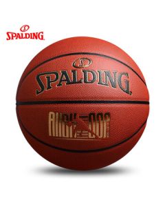 Spalding Outdoor Basketball - Size 7 Classic Brick Color Durable Grip [77-519Y]