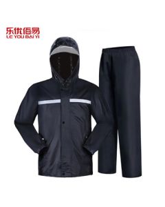 Leyou Baiyi Reflective Adult Raincoat Set Split-Type C Oxford Single Brim XXL Heavy Rainproof with Rain Pants for Cycling and Commuting