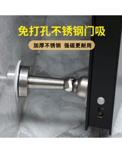 HUAWEI Vision S3 Pro 86-inch HD86AJMS (4GB RAM + 64GB ROM) Obsidian Gray