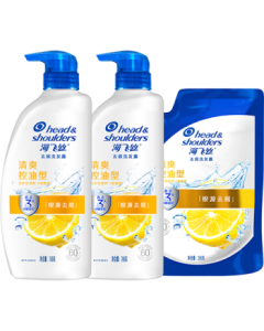 Head & Shoulders Anti-Dandruff Shampoo for Men & Women, Refreshing Oil Control 700g*2 + 200g Shampoo Set