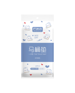 Bardigo Disposable Toilet Seat Covers - Thickened Waterproof Toilet Seat Covers for Travel, Winter & Autumn Use