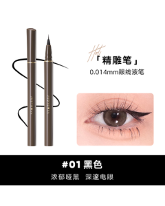 Judydoll Ultra-Fine Eyeliner Pen - Waterproof, Sweatproof, Smudge-Proof, Long-Lasting, Beginner-Friendly 01 Classic Black