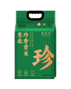 Farmer's Joy Authentic Northeast Pearl Rice Premium Fragrant Rice Ecological Tribute Rice Japonica Rice Family Pack 20kg