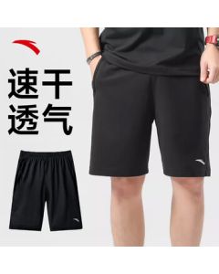 ANTA Quick-Dry Sports Shorts for Men, Summer Moisture-Wicking Breathable Workout Running Outdoor Casual Woven 5-Inch Shorts