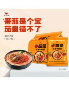 Uni-President Tomato King Sun-Ripened Tomato Beef Flavor Noodles, Bagged, 126g*5 Bags, 5-Pack, Premium Sun-Ripened Tomatoes, No-Cook Instant Noodles