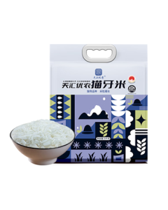 Tianhui Younongte Authentic Premium Cat Tooth Rice, First-Grade Cat Tooth Fragrant Rice, Long-Grain Fragrant Rice, Simiao Rice, Indica Rice, 2025 Newly Milled Rice, 10 Jin