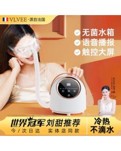 VLVEE Eye Moisturizer Steam Eye Massager, Eye Atomizer Spray Hydration Warm Compress Eye Mask, Eye Steamer and Washer for Home Use