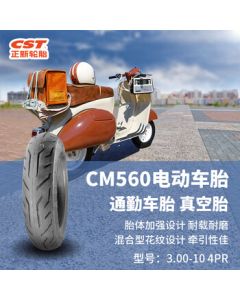 CST 3.00-10 4PR CM560 Electric Vehicle Tubeless Tire for E-Scooters/Mopeds