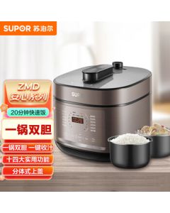 SUPOR ZMD Safety Series 6L Capacity Dual-Pot One-Button Sauce Reduction 20-Minute Quick Rice Electric Pressure Cooker SY-60FC4087
