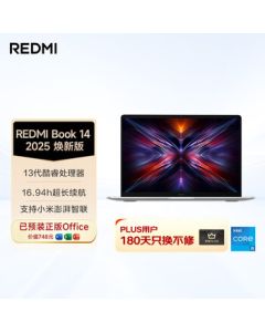 Xiaomi Laptop Redmi REDMI Book 14 2025 Renewed Edition Ultra-Thin & Light High-Performance 13th Gen Intel Core 16GB 512GB New Release