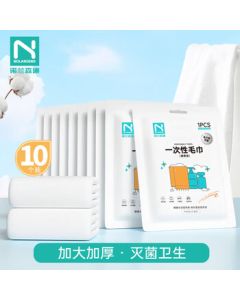 Nolansondi Disposable Towels 10-Pack Non-Compressed 35*65cm Extra Large & Thick Bath Towels Travel Face Towels Portable for Hotels