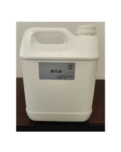 Jiekai Switch Oil 10L/Barrel, Grade 32