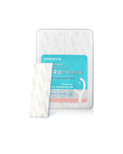 Watsons Smooth & Deep Clean Dental Floss Picks 50pcs (Individually Wrapped, Suitable for Tight Teeth, Extra Strength)