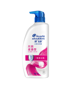 Head & Shoulders Anti-Dandruff Shampoo for Men & Women Silky Smooth 750g Hair Wash Shampoo Liquid Soft & Smooth