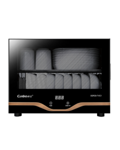 Canbo Disinfection Cabinet, Household Small Vertical High-Temperature Disinfection Cupboard, Mini Dishware and Cutlery Storage Cabinet, Tabletop Two-Star Sterilizer for Tableware and Tea Cups XDR30-TVC1