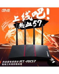 ASUS RT-AX57 Gaming Edition/WiFi6 Gigabit Gaming Router/4 External Independent FEM for 80% Better Wall Penetration & Coverage/Ai Router