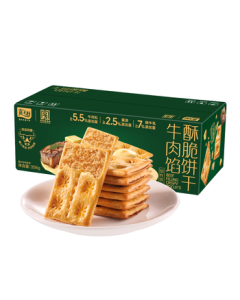 Jiusli Beef Filling Crispy Biscuit, Office Snack Sandwich Biscuit 356g/Box, Individually Wrapped