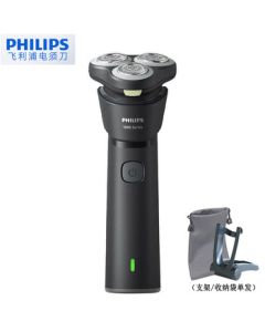 PHILIPS Electric Shaver S1883, Triple-Headed Shaver for Men, Beard Trimmer, Gift for Dad or Boyfriend (Includes Stand, Storage Bag, Single Unit)