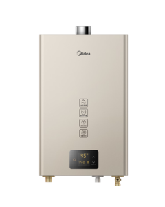 Midea JD Self-operated 14L Gas Water Heater for Natural Gas [Better than 13L] [15% Instant Discount] Low Water Pressure Startup In-Store Model JSQ27-14KMA