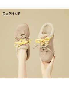 Daphne Soft-Soled Comfortable Flat Open-Back Slip-On Women's Shoes Birkenstock-Style Slippers Women's Plush Fleece Lined Shoes - Almond, Size 38