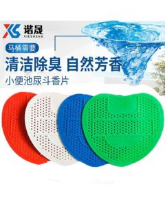 Xiesheng Urinal Fragrance Pads, Men's Urinal Deodorizer Pads, Toilet Odor Eliminator, Aromatic Filter Pads, White 40g 1 Pad