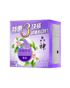 Liushen [Family 3-Pack] Lily Essence Soap 125g*3 (Hand Soap, Facial Soap, Bar Soap, Moisturizing)