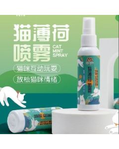 Catnip Spray 50ml