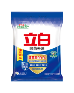 Liby Antibacterial Stain Removal Laundry Detergent, 7.4 lb Large Bag, Family Pack, Low-Foam, Easy Rinse, Softening, Gentle on Hands