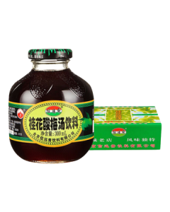 Xinyuanzhai Osmanthus Plum Drink 300ml*12 Bottles Glass Bottle Case Pack Beijing Time-Honored Brand Spicy Food Pairing Mid-Autumn Festival