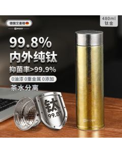 IMOGY Pure Titanium Cup - Insulated Tumbler for Men, High-End Business Tea Cup, Large Capacity Car Travel Tea Infuser, Holiday Gift