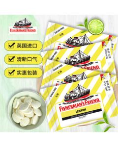 Fisherman's Friend Lemon Flavor Sugar-Free Menthol Lozenges 25g*4 Packs - Strong Fresh Breath Throat Candy for Teachers and Broadcasters