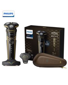 Philips Electric Shaver National Museum of China Collaboration Edition ["Sword Across the Land"]