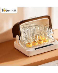 Bear (Bear) Baby Bottle Sterilizer with Drying, Multifunctional UV Sterilizer for Infants, Flip-Top Opening BJG-C02Y5