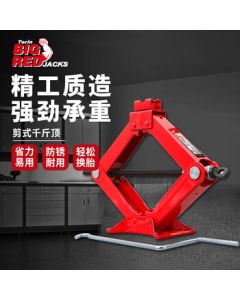 Konka KONKA Household Quiet Blender Multi-functional Juicer Baby Food Processor Soy Milk Maker