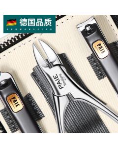 PAIE German Craftsmanship Nail Clipper Set, Premium Household Nail Scissors Kit for Thick Nails, Large Original Nail Clippers