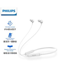 PHILIPS N3235 White Wireless Bluetooth Neckband In-Ear Waterproof Sports Headset with Call Noise Cancellation, Magnetic Control, Compatible with Apple and Android Phones