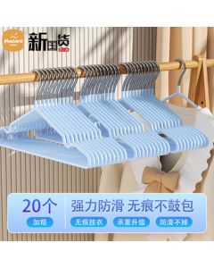 Mibodi Clothes Hanger, Anti-Slip No-Mark Extra Thick and Wide Large Adult Home Clothes Hanger for Drying, 20-Pack Blue
