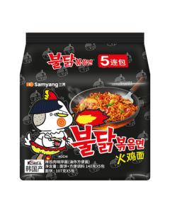 Ferragamo Women's Black Gancini Ballet Flats 0783678_1C _ 50 Gift for Girlfriend