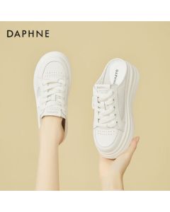 Daphne Versatile Thick-Sole Height-Increasing Covered-Toe Slide Sandals for Women, Summer Wear, Mesh Breathable Casual White Sneakers for Women, Silver White, Size 36